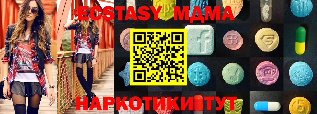 Экстази бентли Тольятти