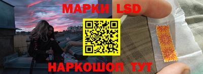 меф Новодвинск