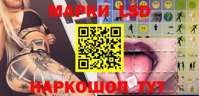 винт Новозыбков