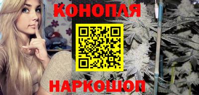 прущий лед Новокубанск