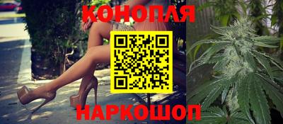 прущий лед Новокубанск