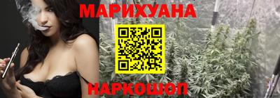 винт Новозыбков