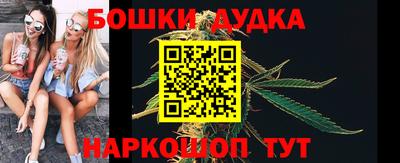 винт Новозыбков