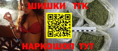 меф Новодвинск