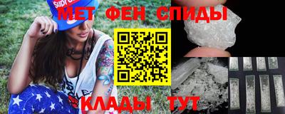 винт Новозыбков