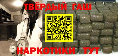 меф Новодвинск